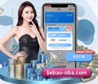 CBA篮球 APP
